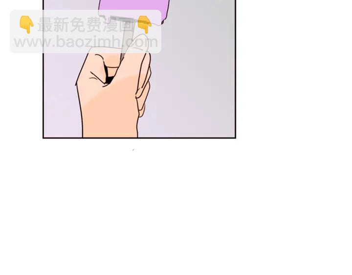 第51话 暂时别来我家了61