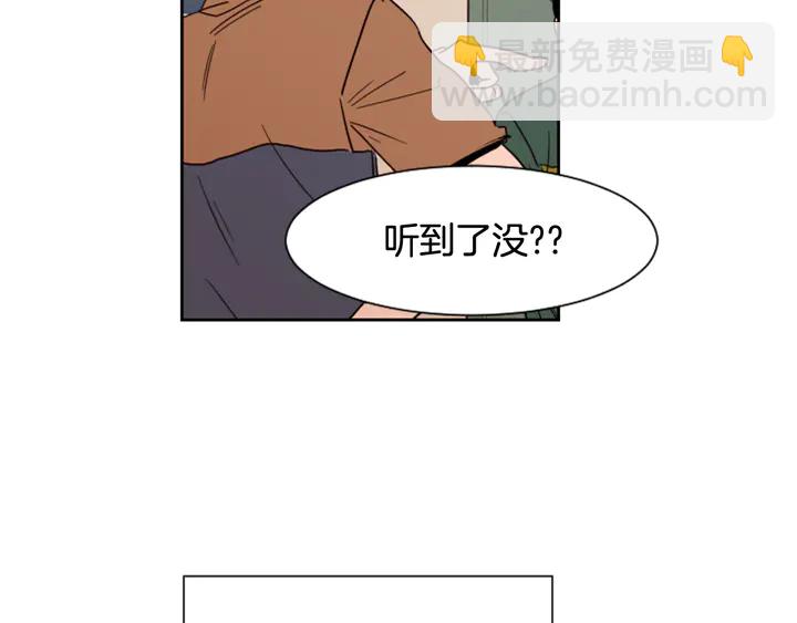 第51话 暂时别来我家了64
