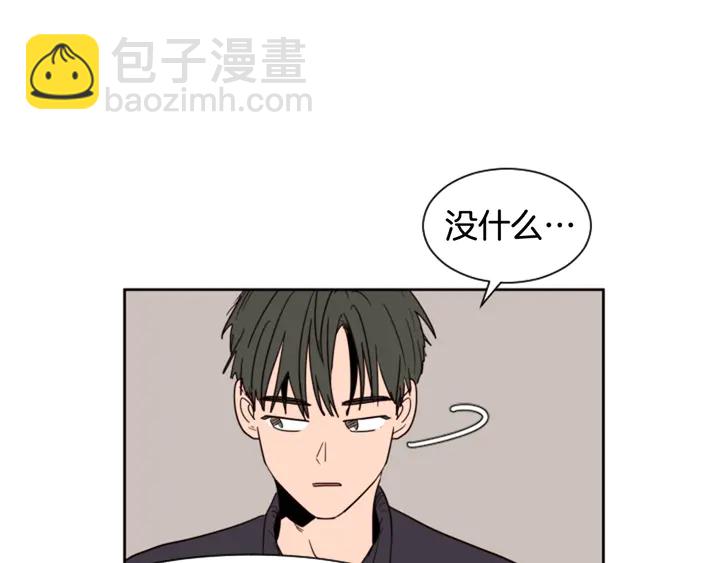 第51话 暂时别来我家了7