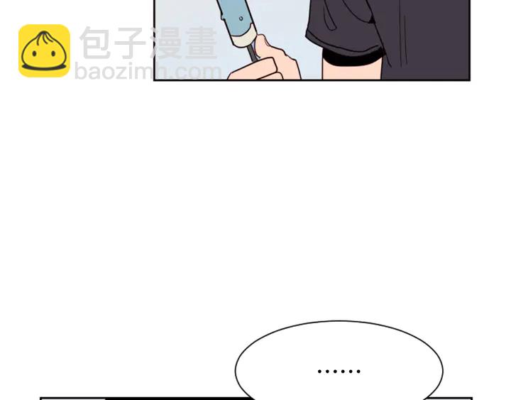 第51话 暂时别来我家了77