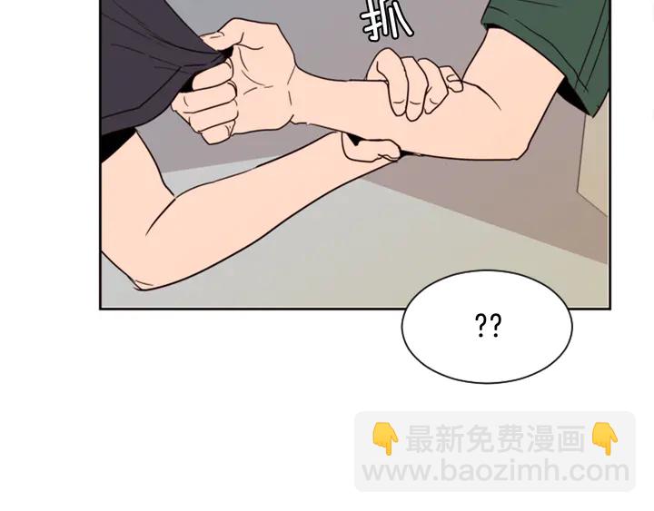 第51话 暂时别来我家了9