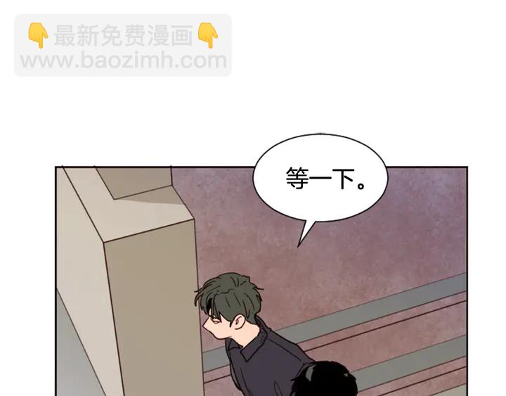 第51话 暂时别来我家了94