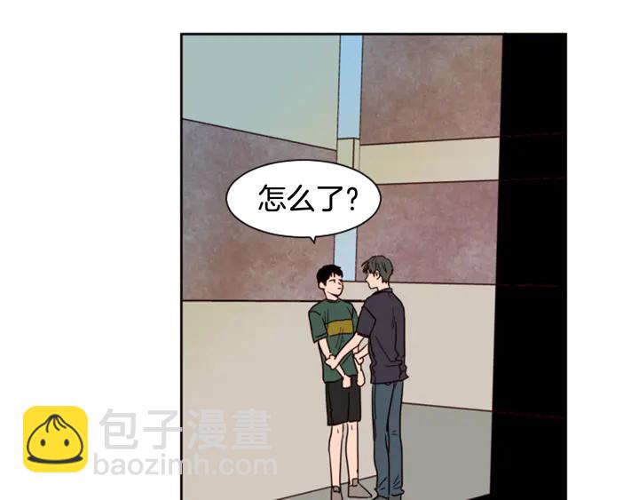 第51话 暂时别来我家了96