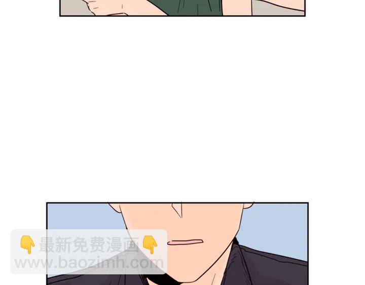 第51话 暂时别来我家了98