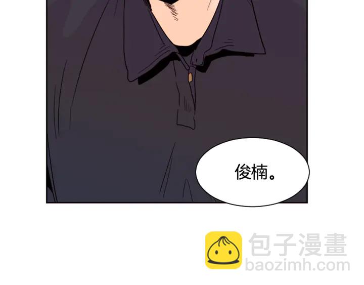第51话 暂时别来我家了99