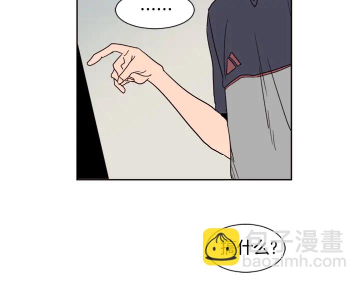 第52话 他竟然换了开锁密码107