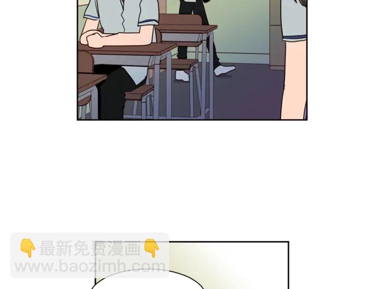 第53话 我和他有事要做！108