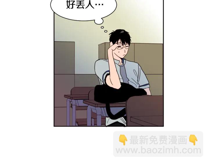 第53话 我和他有事要做！109