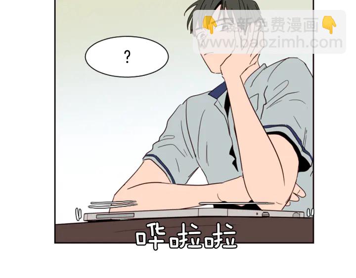 第53话 我和他有事要做！118