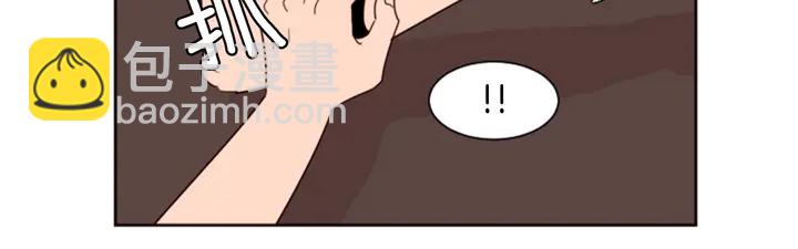 第53话 我和他有事要做！120