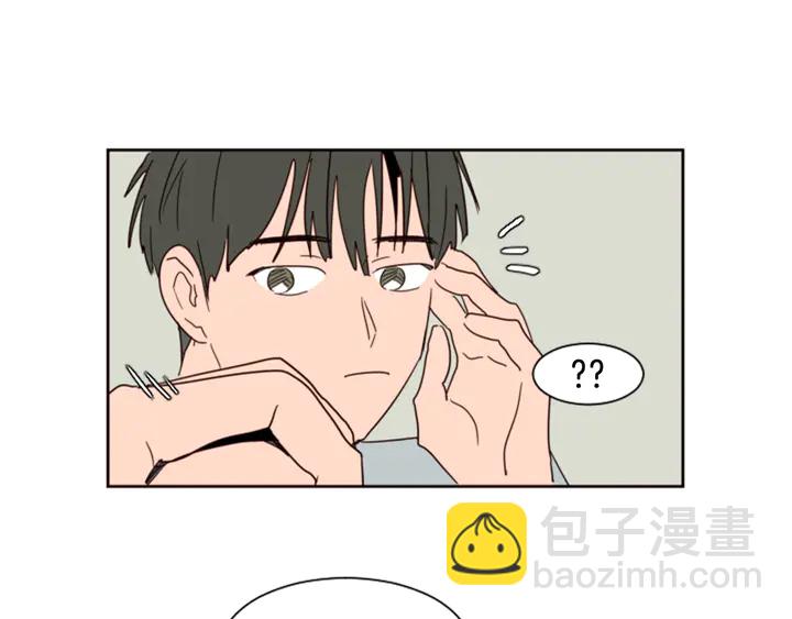 第53话 我和他有事要做！126