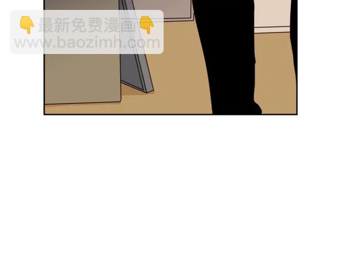 第53话 我和他有事要做！29