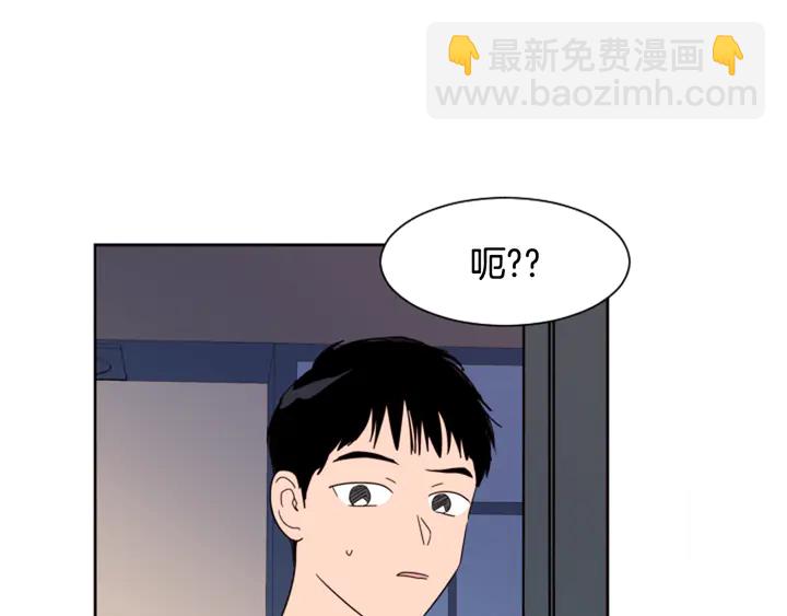 第53话 我和他有事要做！36