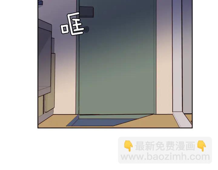 第53话 我和他有事要做！44