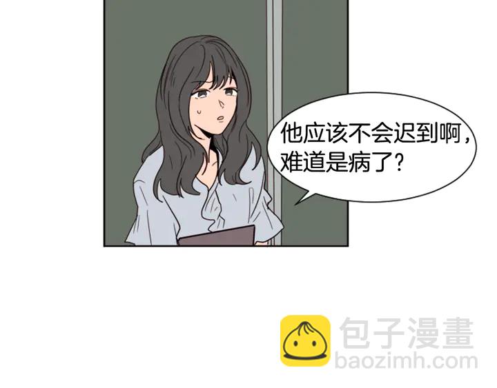 第53话 我和他有事要做！49