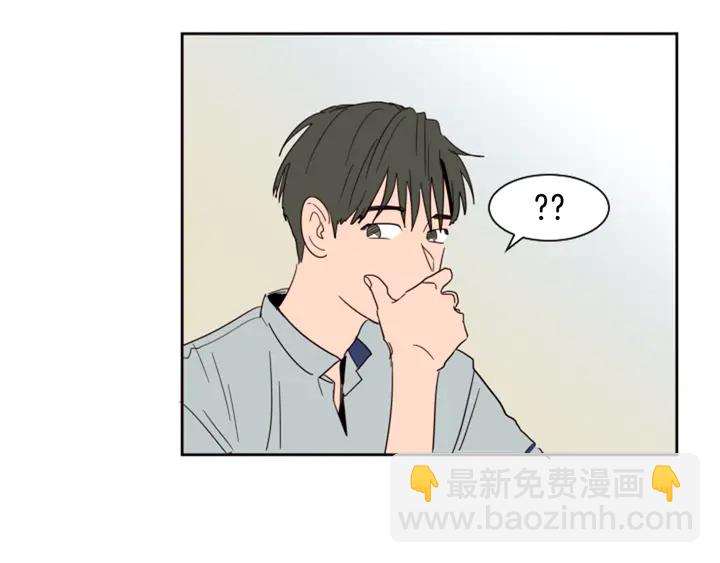 第53话 我和他有事要做！54