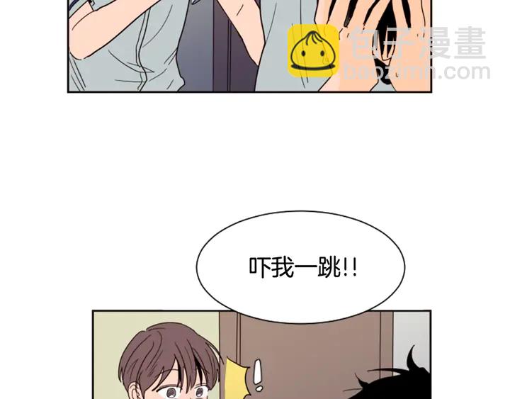 第53话 我和他有事要做！79
