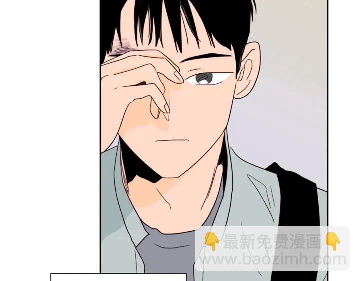 第53话 我和他有事要做！99