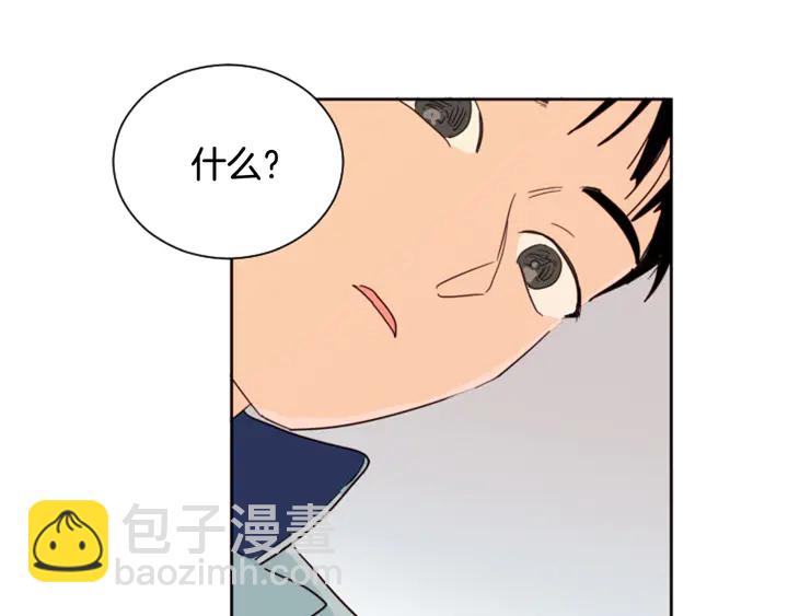 第54话 我离不开你，求你别走114