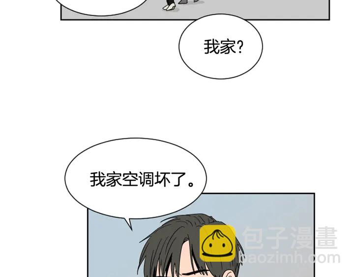 第54话 我离不开你，求你别走16