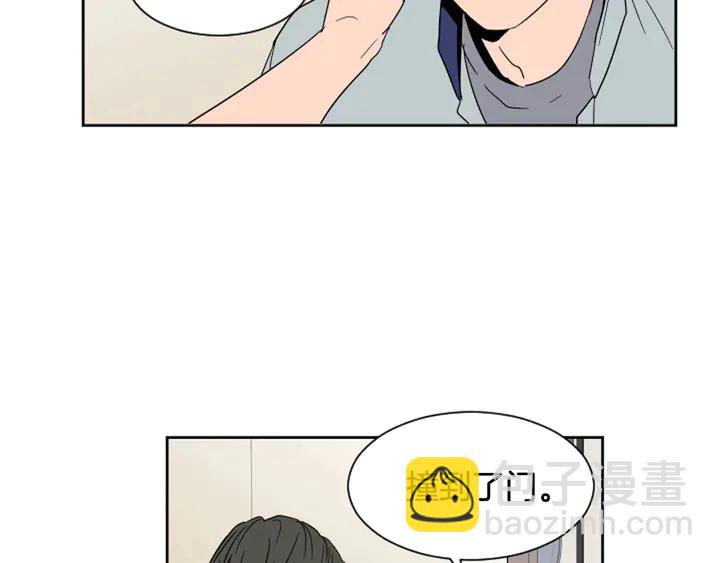 第54话 我离不开你，求你别走22