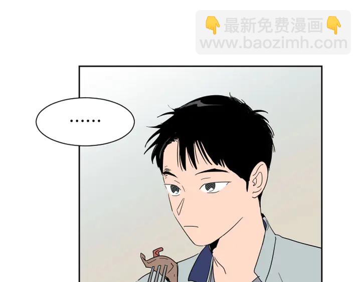 第54话 我离不开你，求你别走26