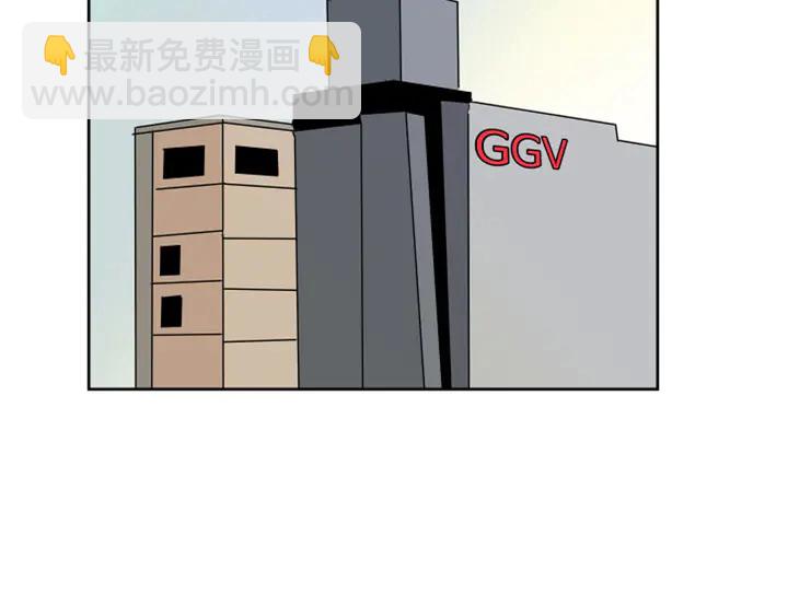 第54话 我离不开你，求你别走32
