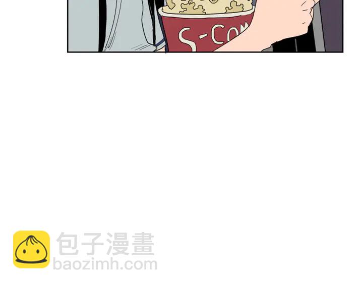 第54话 我离不开你，求你别走34