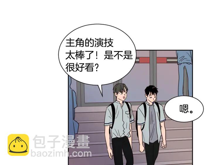 第54话 我离不开你，求你别走35