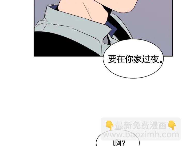 第54话 我离不开你，求你别走39