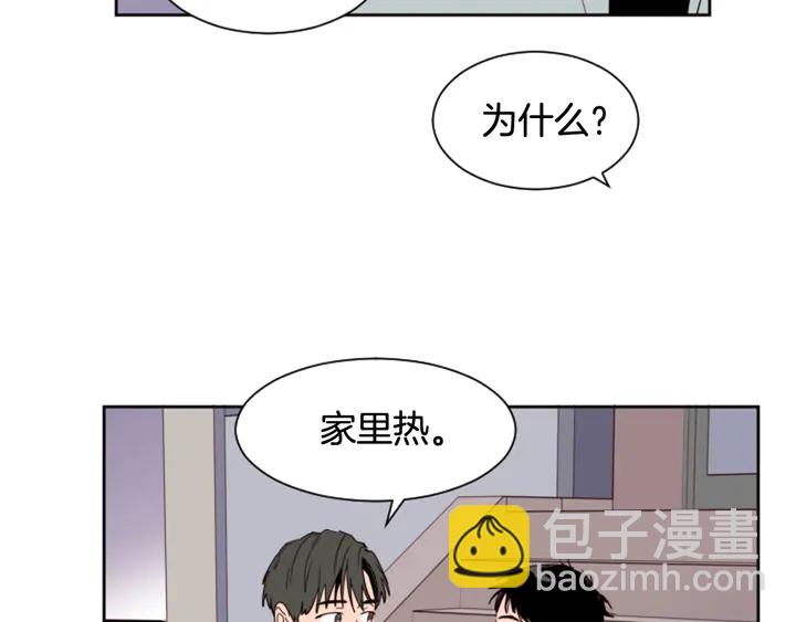 第54话 我离不开你，求你别走41