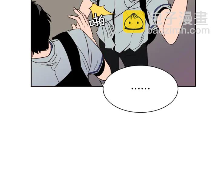 第54话 我离不开你，求你别走45