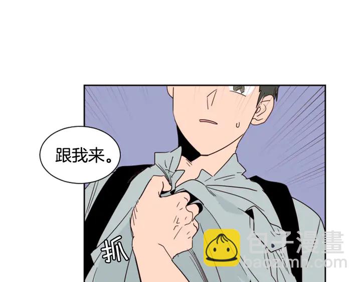 第54话 我离不开你，求你别走55