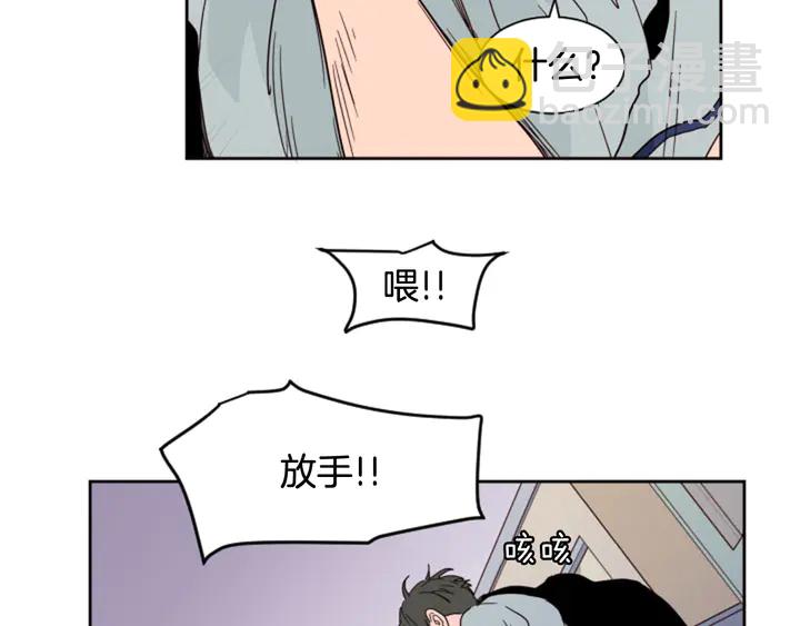 第54话 我离不开你，求你别走56