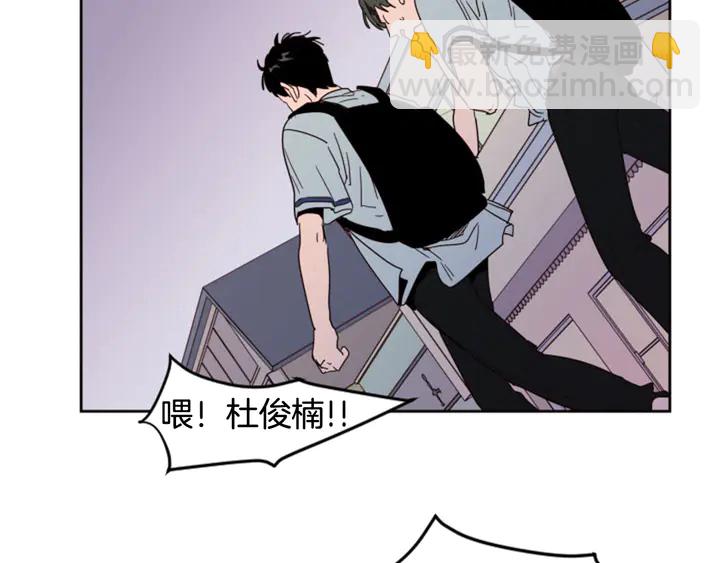 第54话 我离不开你，求你别走57