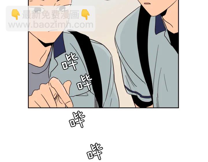 第54话 我离不开你，求你别走62