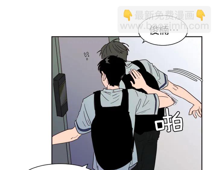 第54话 我离不开你，求你别走65