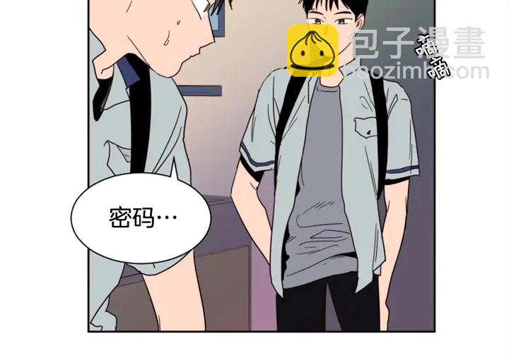 第54话 我离不开你，求你别走67