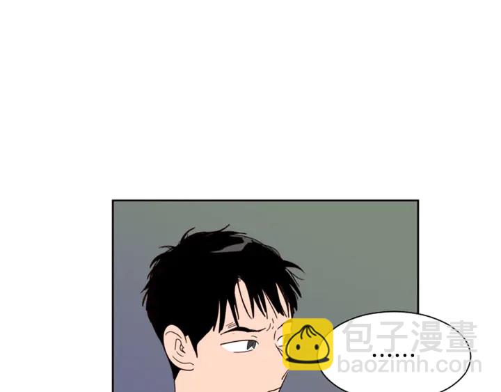 第54话 我离不开你，求你别走71
