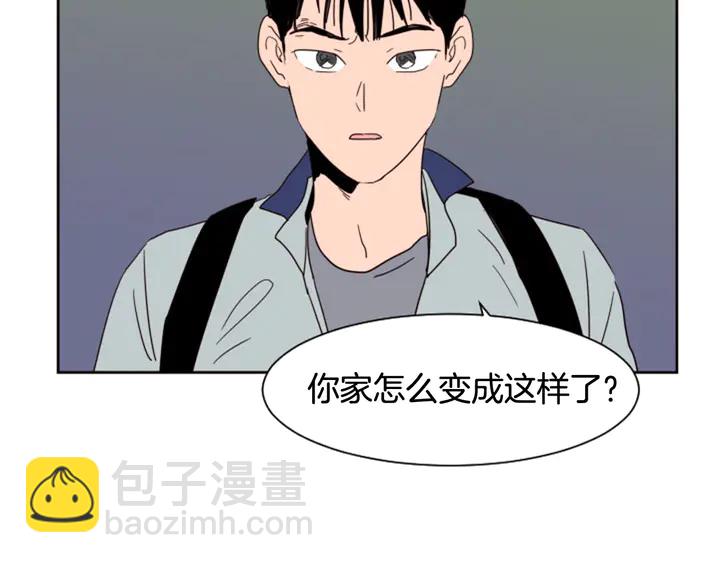 第54话 我离不开你，求你别走74