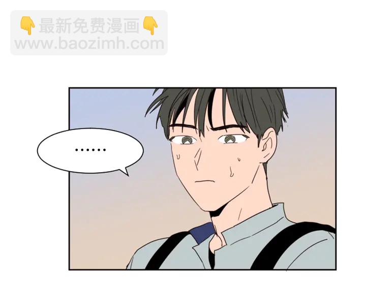 第54话 我离不开你，求你别走75