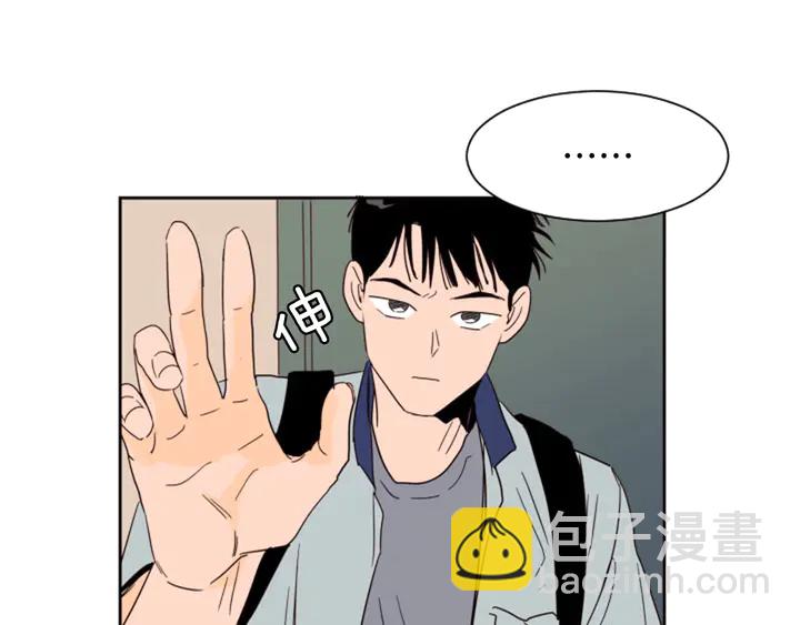 第54话 我离不开你，求你别走82