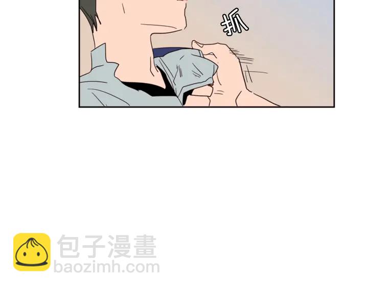 第54话 我离不开你，求你别走84