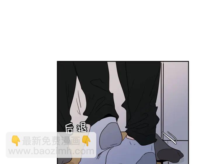 第54话 我离不开你，求你别走86