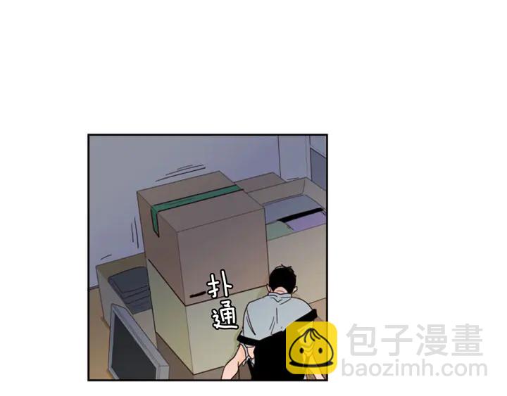 第54话 我离不开你，求你别走90