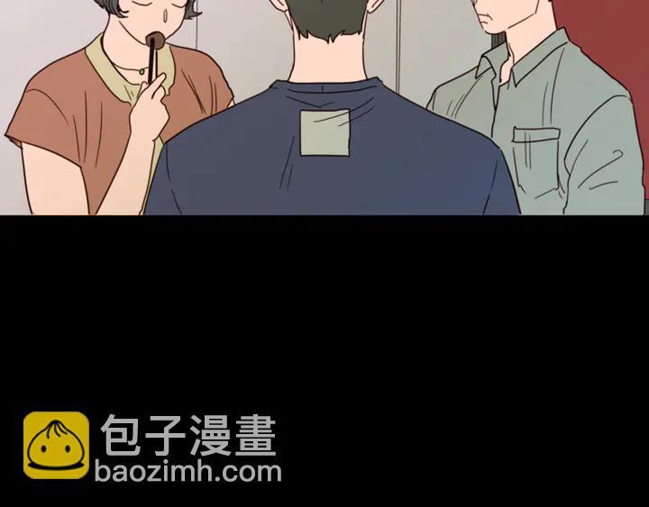 第55话 我已经喜欢上你了67