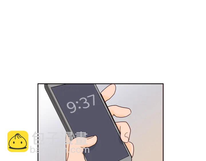 第55话 我已经喜欢上你了88