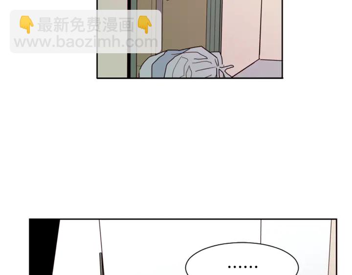 第56话 终于表明心意！3