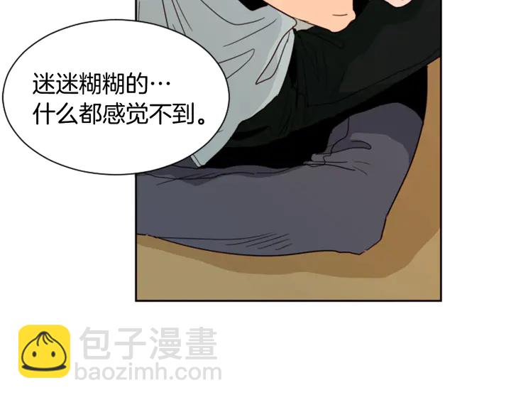 第56话 终于表明心意！30