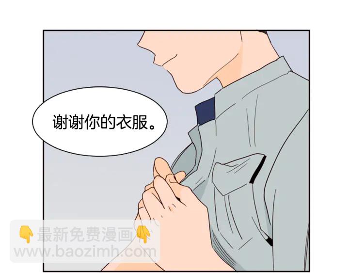 第56话 终于表明心意！88